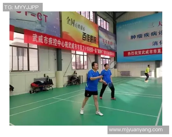 杭州羽毛球队的拼搏之路与城市联赛的荣耀时刻