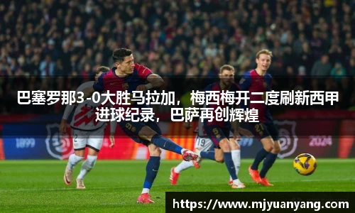 一竞技官网