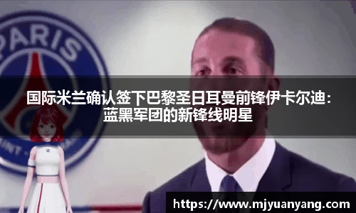 一竞技