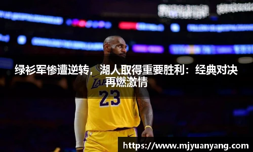 一竞技从一开始·竞无止境
