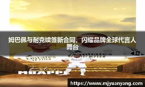 一竞技官网