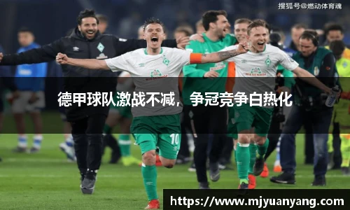 一竞技官网