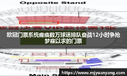 一竞技从一开始·竞无止境