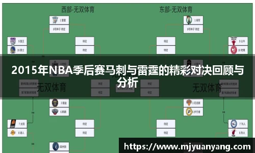 一竞技从一开始·竞无止境