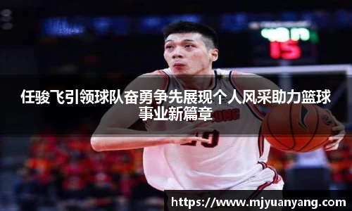 一竞技从一开始·竞无止境