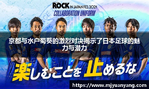 一竞技