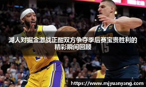 一竞技官网