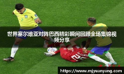 一竞技