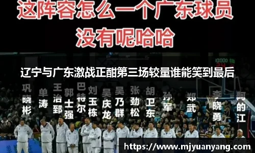一竞技从一开始·竞无止境