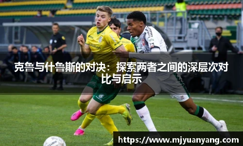 一竞技从一开始·竞无止境