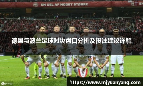 一竞技官网