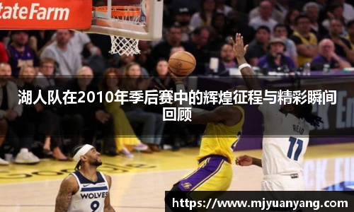 一竞技从一开始·竞无止境
